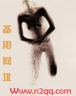 脑洞有毒